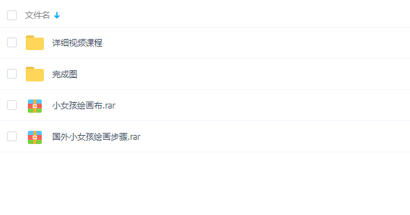 超写实彩铅人像教程视频手绘色彩素描女孩头像绘画素材推荐